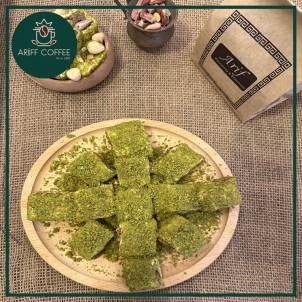 Antep Rüyası